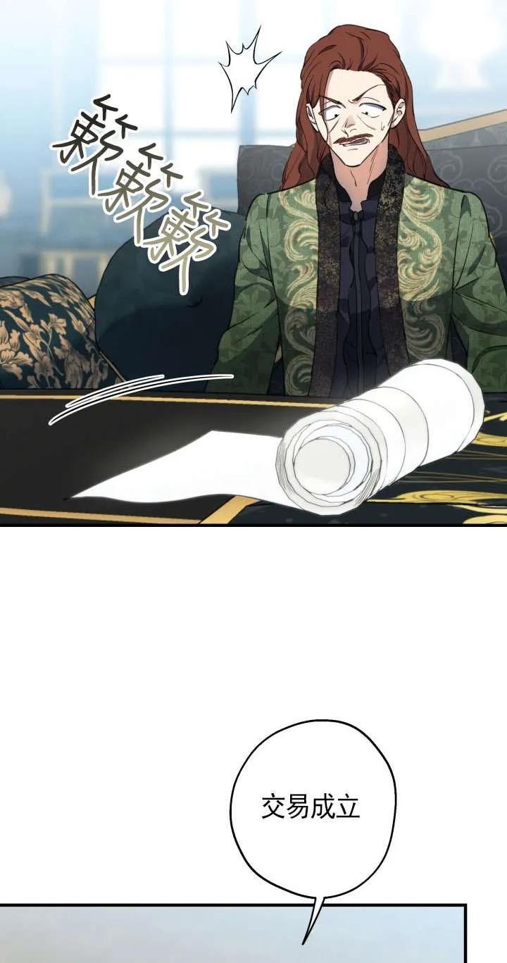 59.jpg