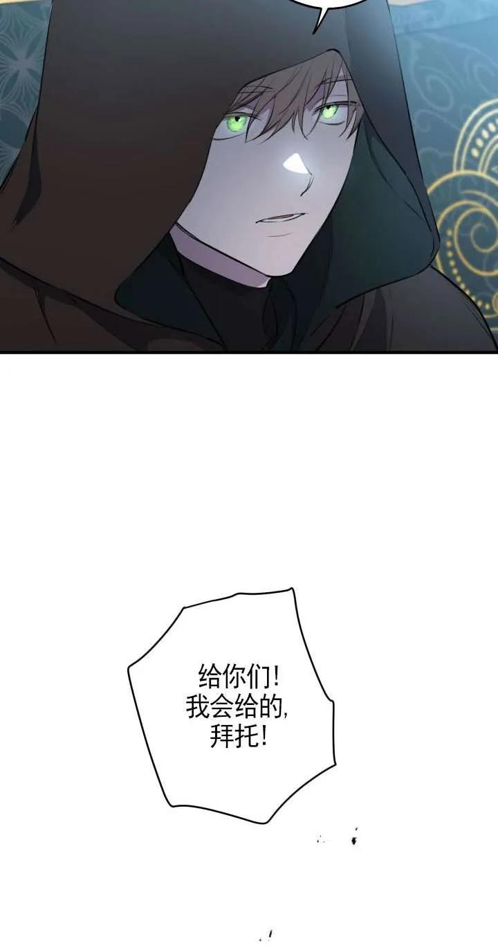 54.jpg
