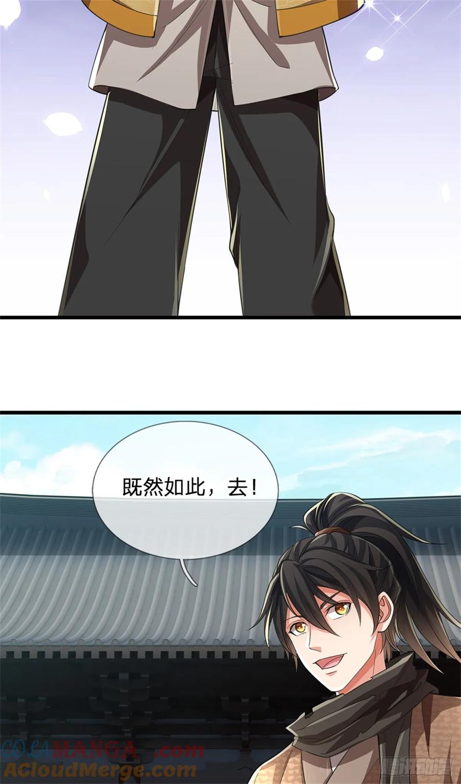 23.jpg