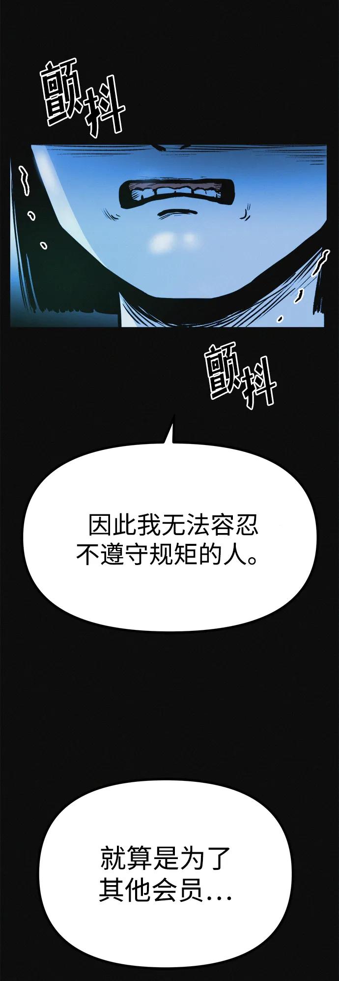 87.jpg