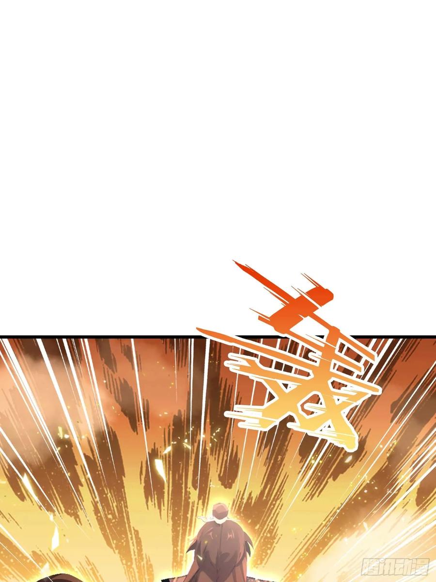 第162话叶先生红温了？-原来我早就无敌了-奇想漫画（第27张）