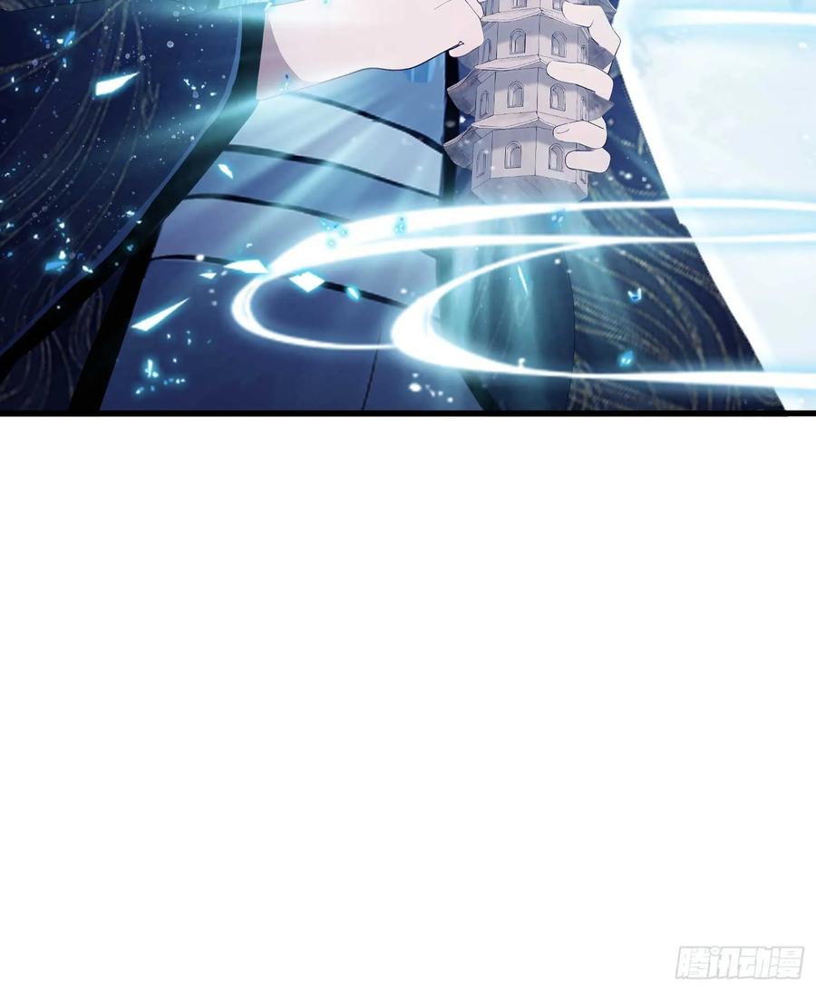 第162话叶先生红温了？-原来我早就无敌了-奇想漫画（第12张）