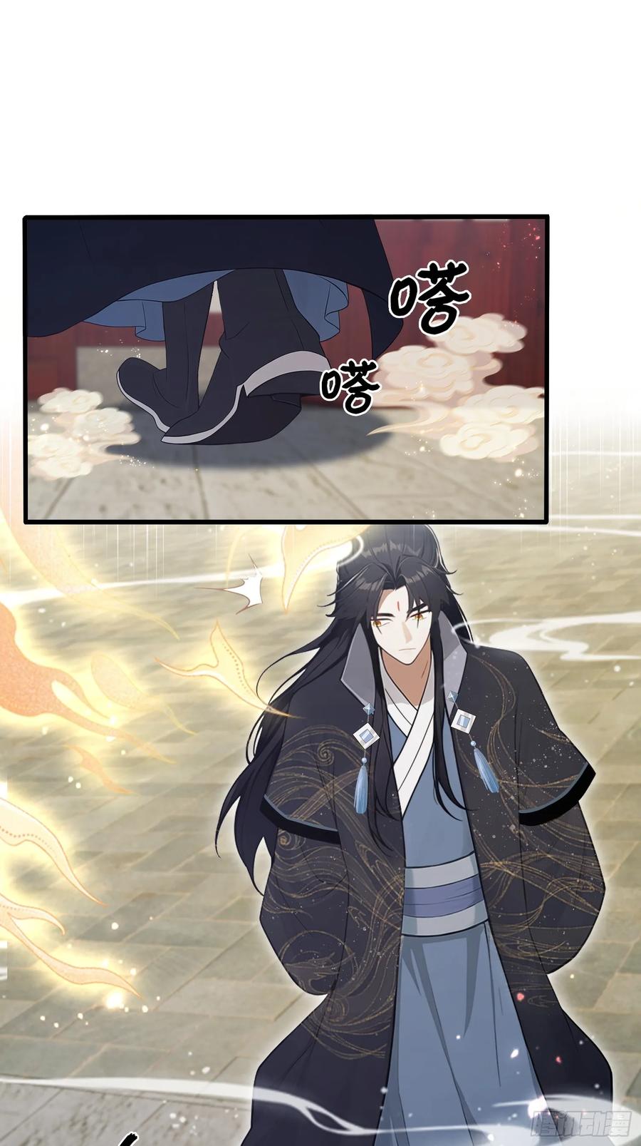 第168话鞭策老板，没仗硬打？-原来我早就无敌了-奇想漫画（第39张）