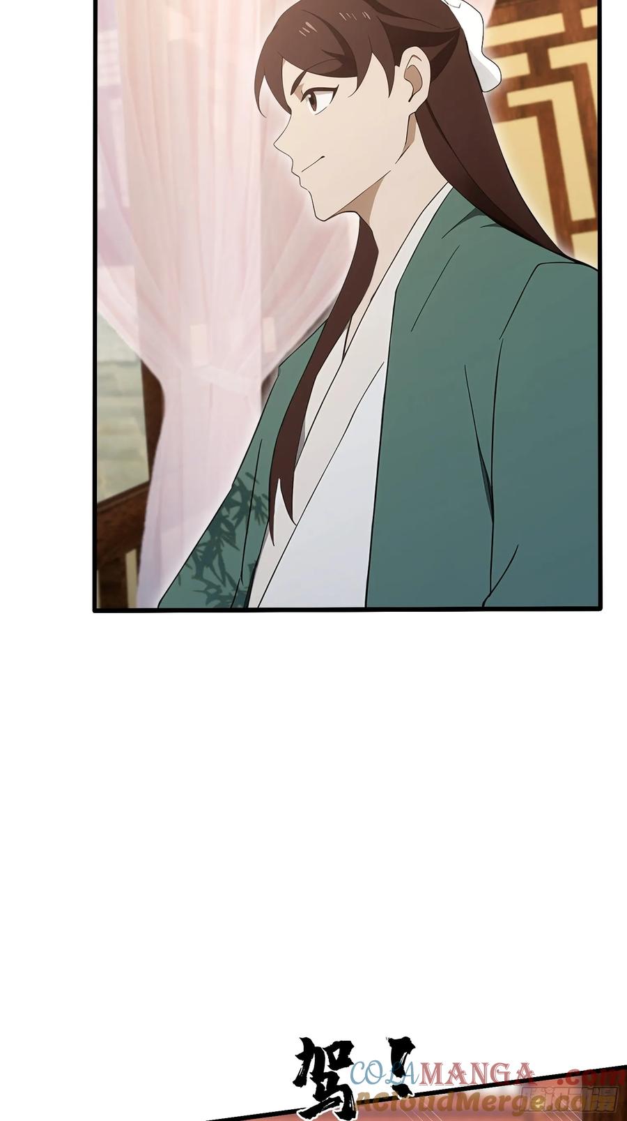 第168话鞭策老板，没仗硬打？-原来我早就无敌了-奇想漫画（第34张）