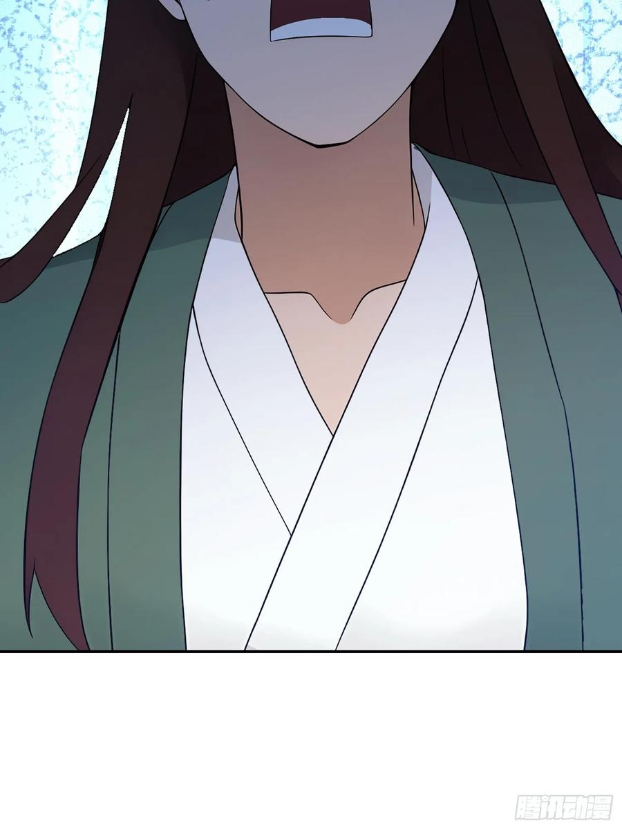 第168话鞭策老板，没仗硬打？-原来我早就无敌了-奇想漫画（第9张）