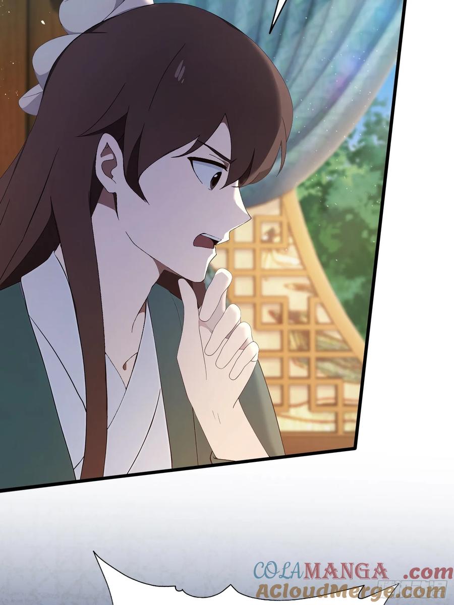 第168话鞭策老板，没仗硬打？-原来我早就无敌了-奇想漫画（第7张）