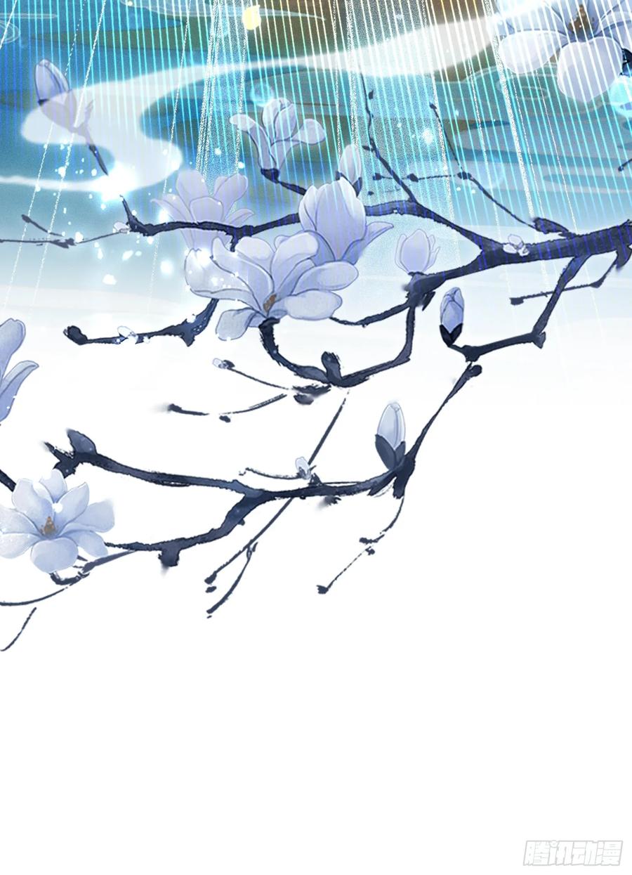 第168话鞭策老板，没仗硬打？-原来我早就无敌了-奇想漫画（第26张）