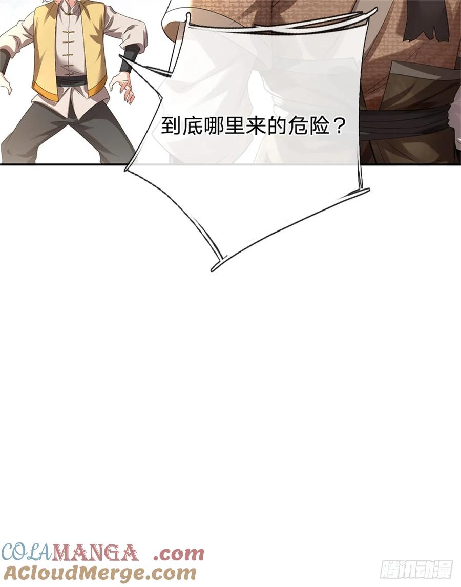 25.jpg