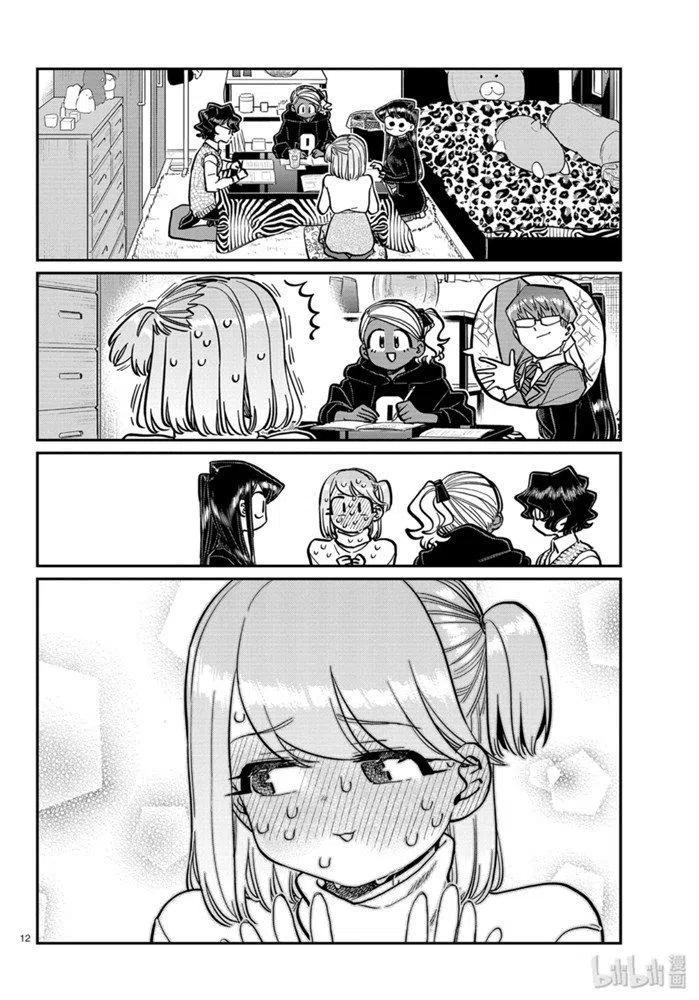 12.jpg