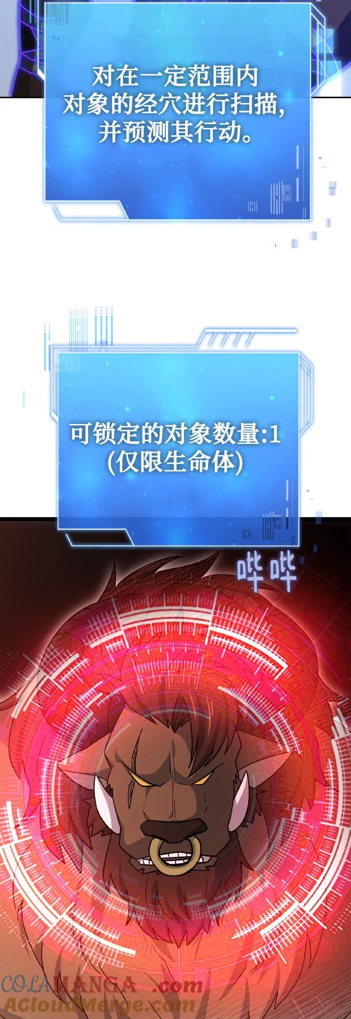 70.jpg