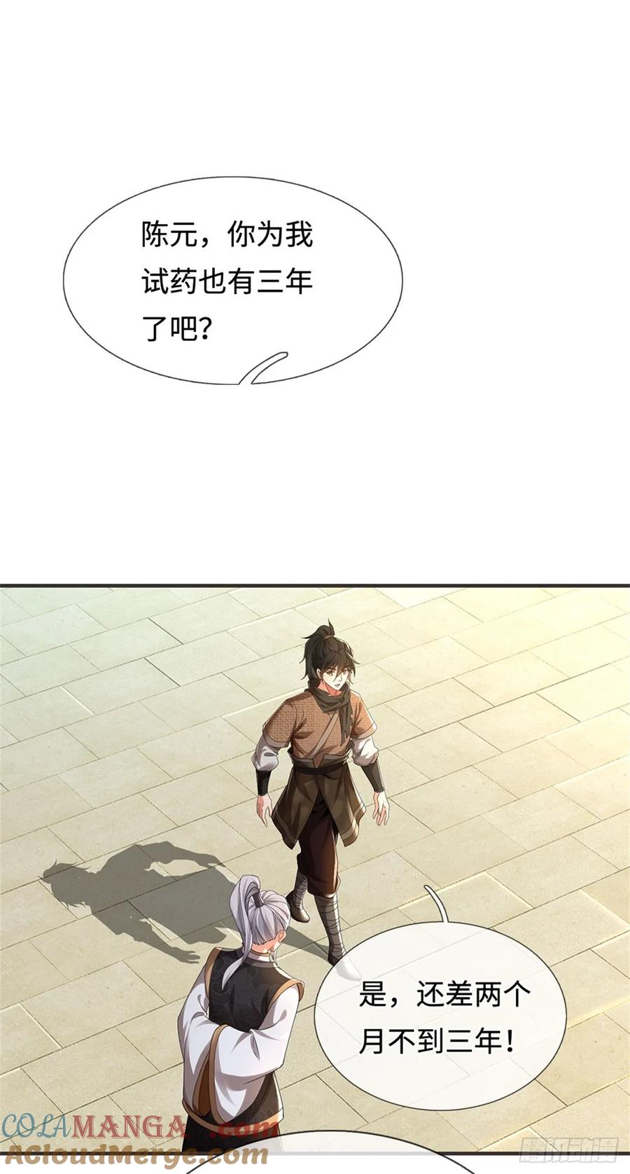 31.jpg