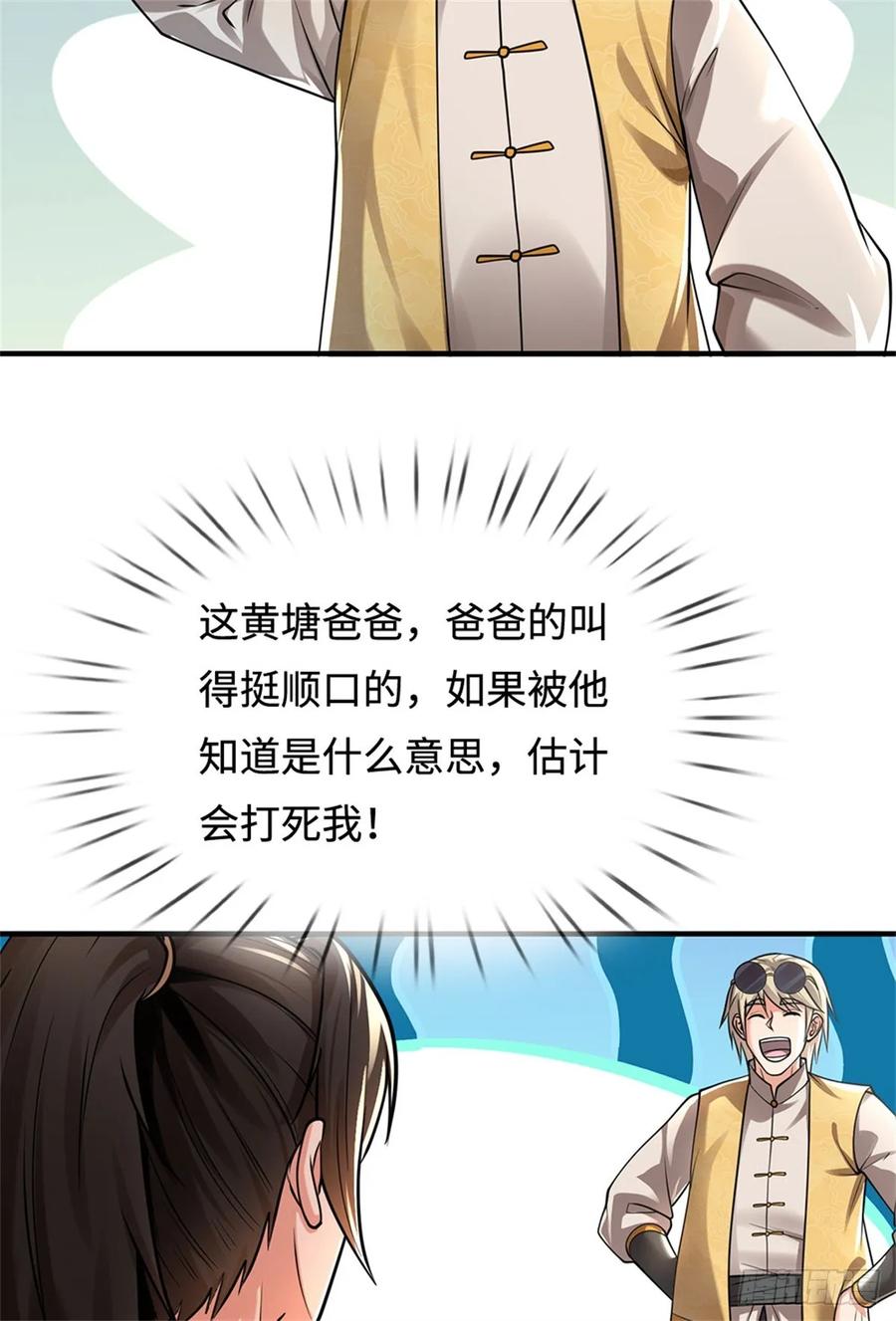 30.jpg