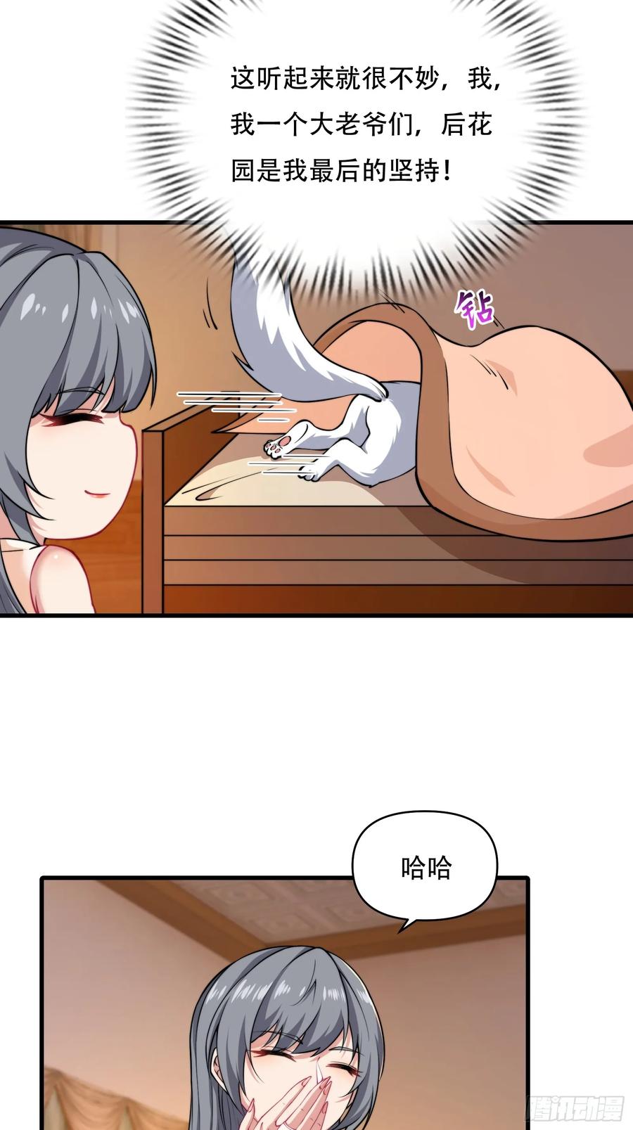 39.jpg
