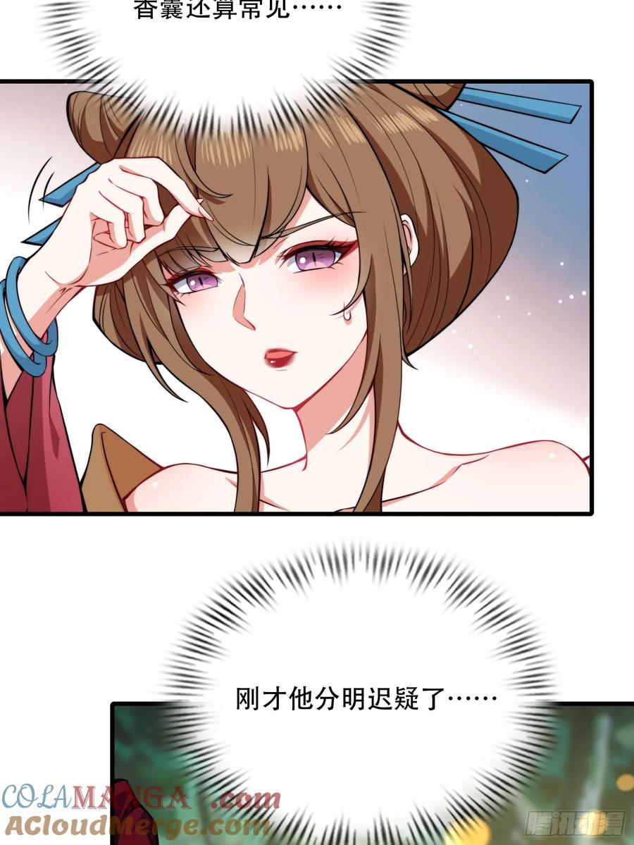 31.jpg