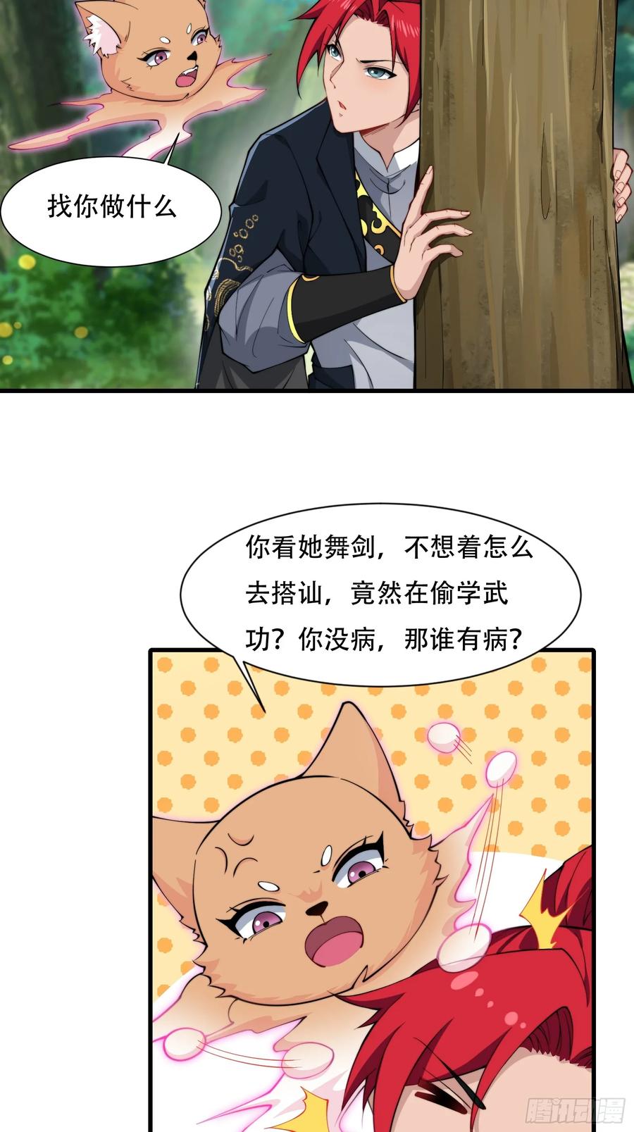 12.jpg