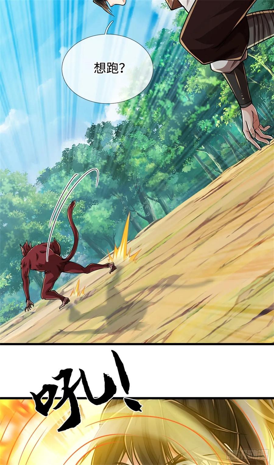 20.jpg