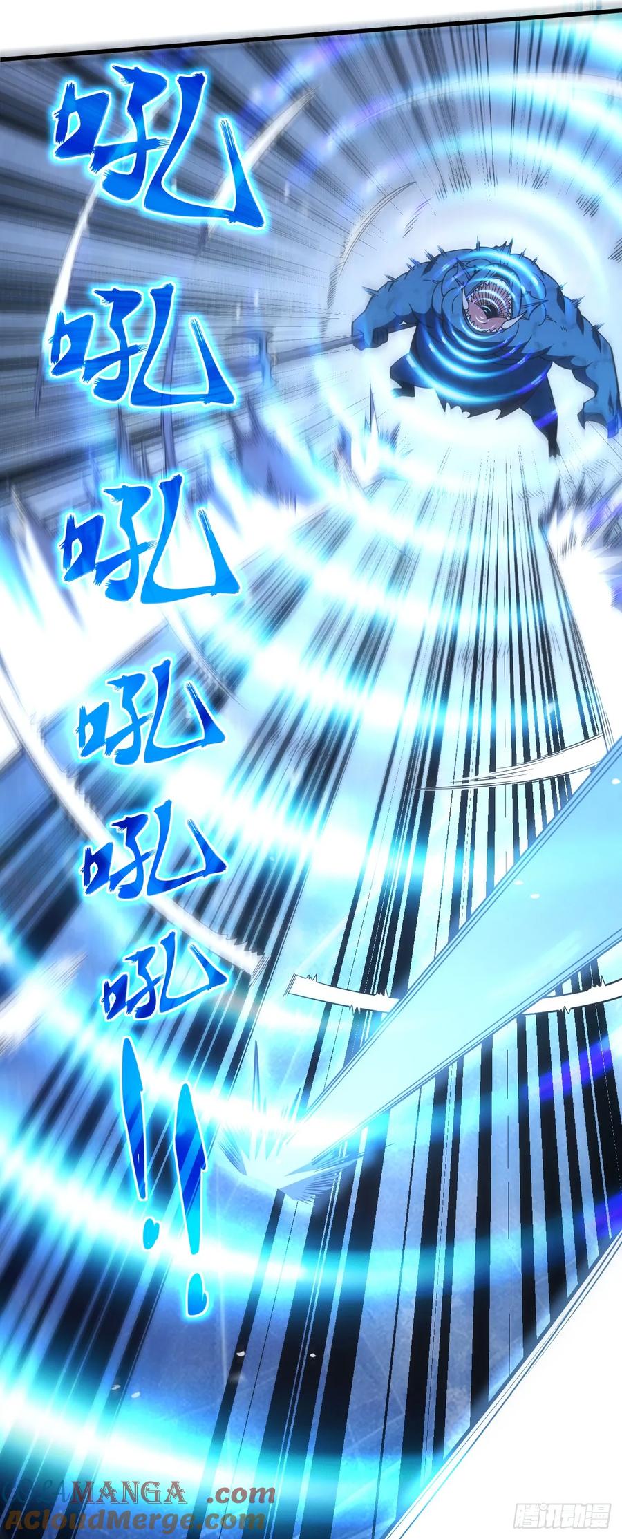 第52话就痛快点了结你吧！-命轮之主！当异变降临人间-iCiyuan动漫（第9张）