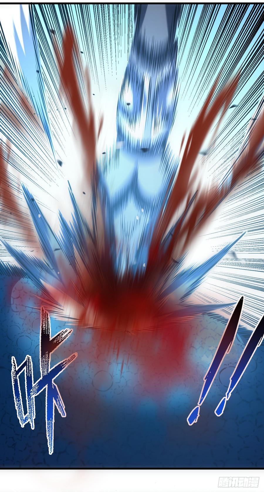 第54话他们都要来砍我了-命轮之主！当异变降临人间-iCiyuan动漫（第6张）