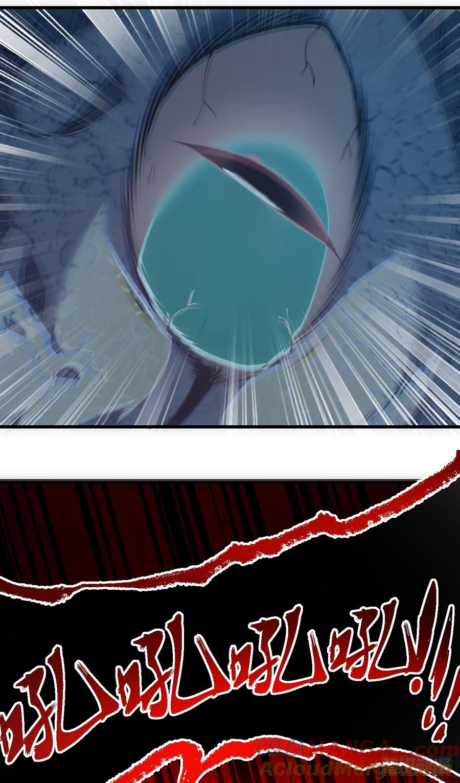 第54话他们都要来砍我了-命轮之主！当异变降临人间-iCiyuan动漫（第7张）