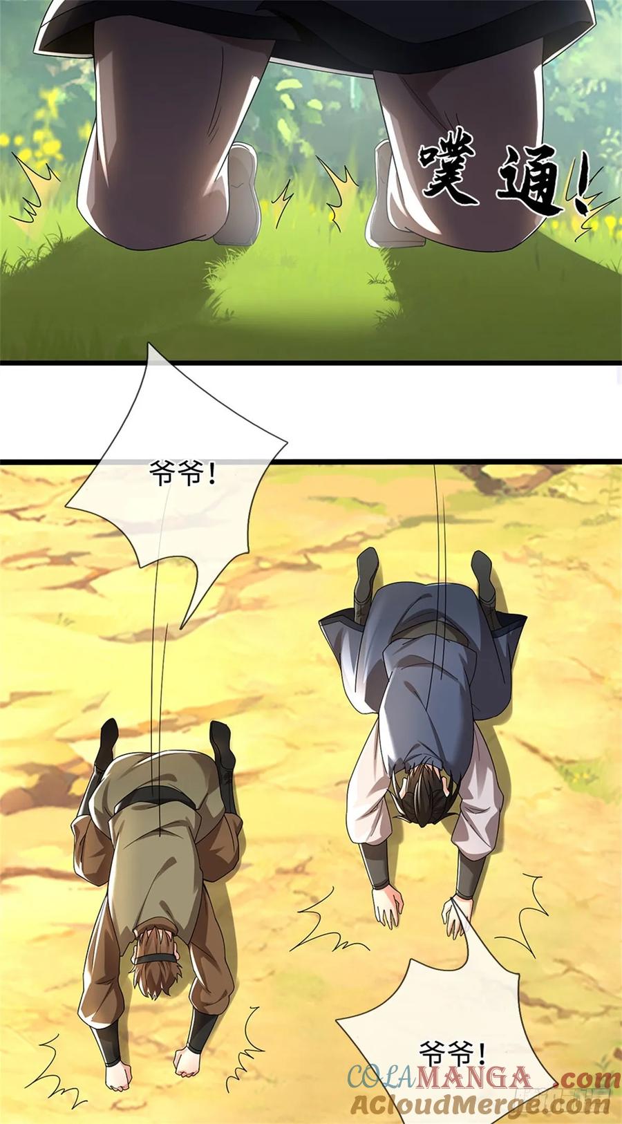 5.jpg