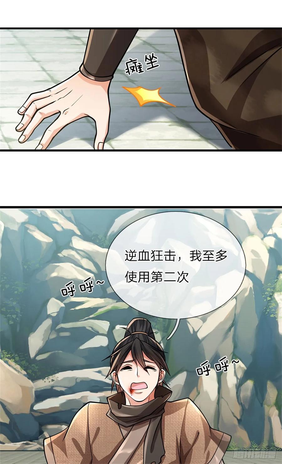 16.jpg