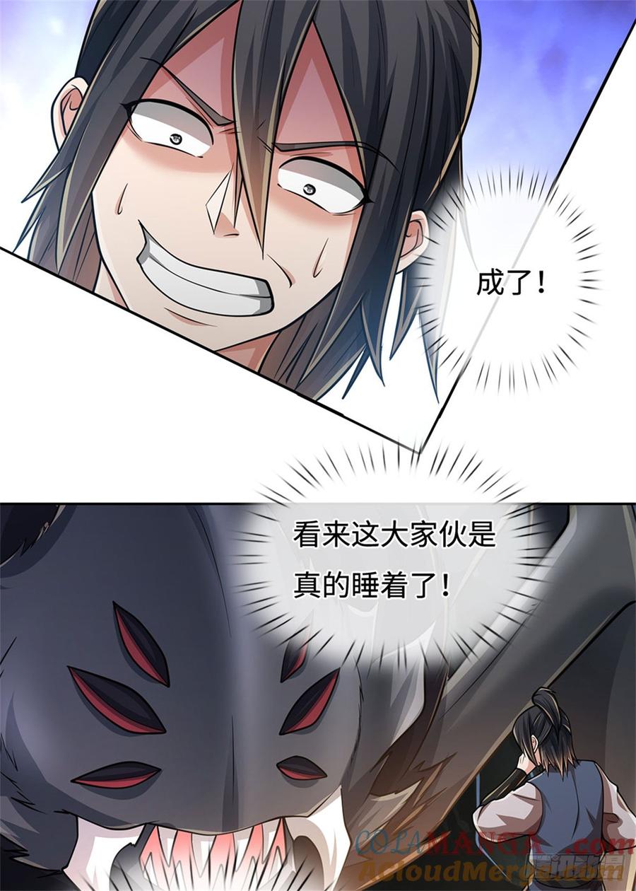 7.jpg