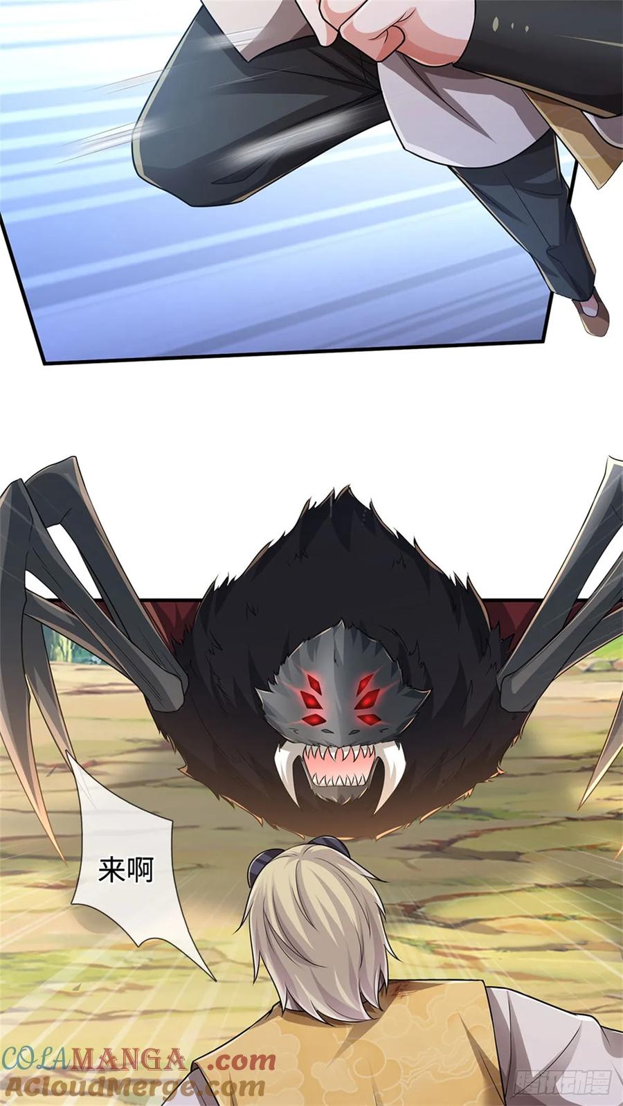 7.jpg