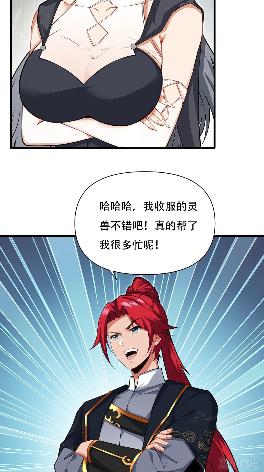 17.jpg