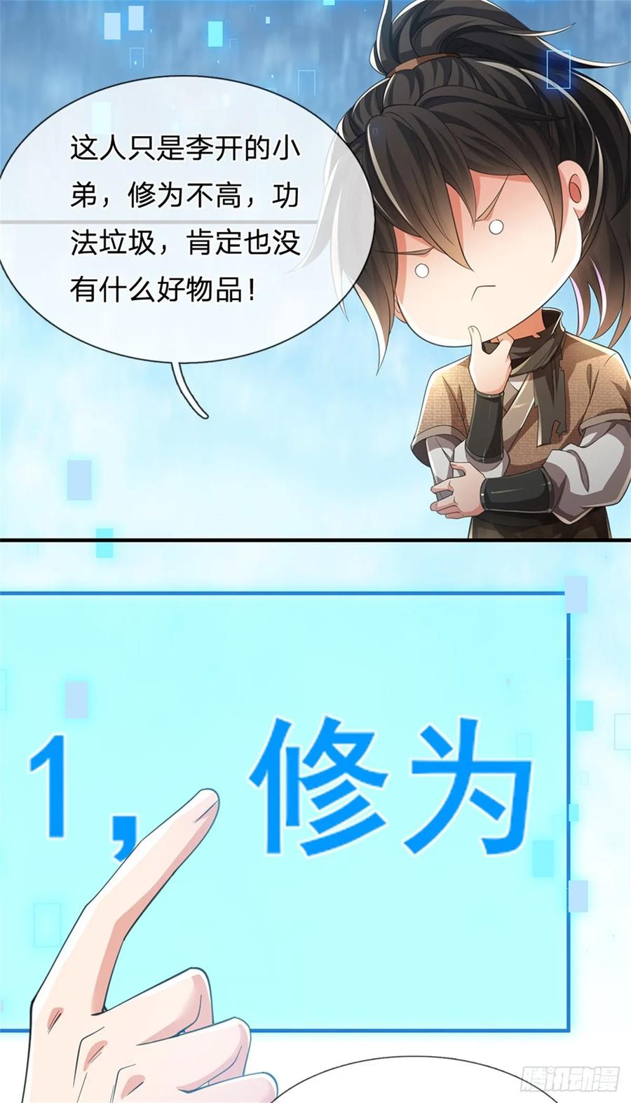 18.jpg