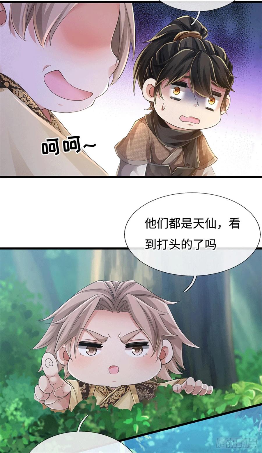 20.jpg