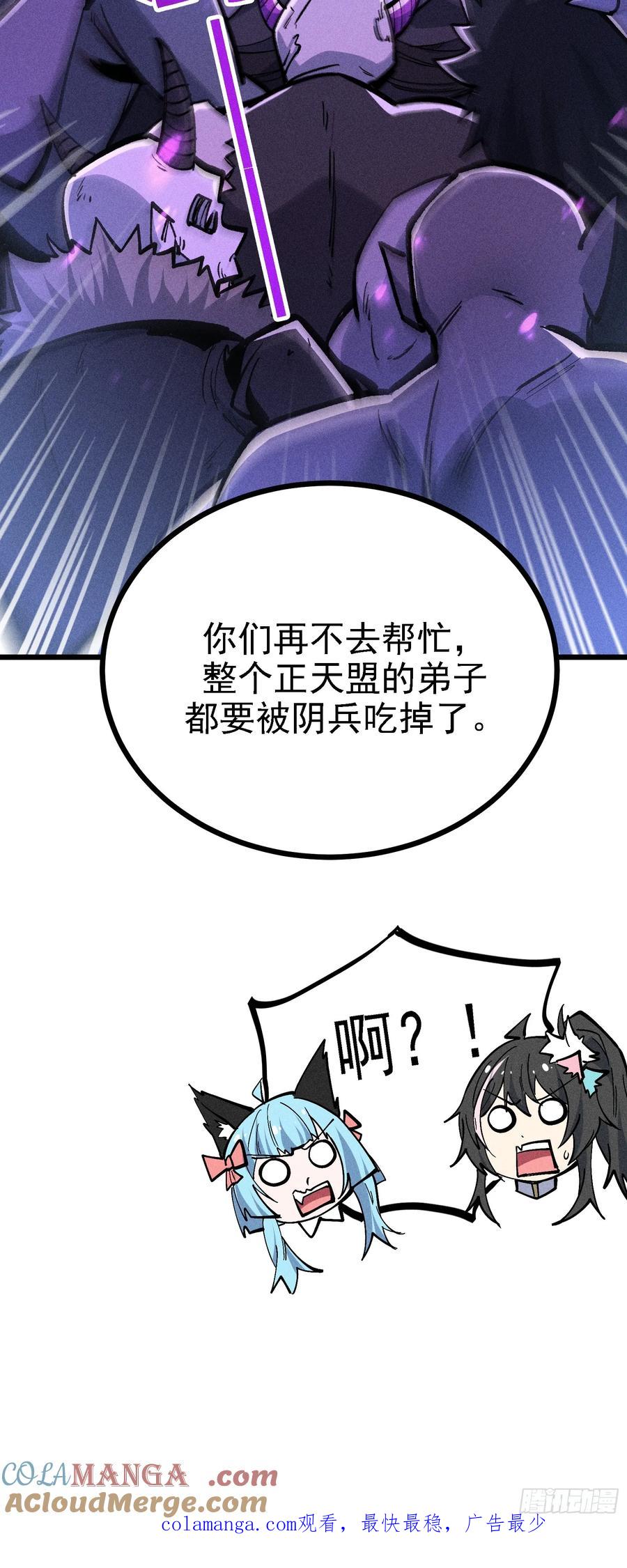 70.jpg