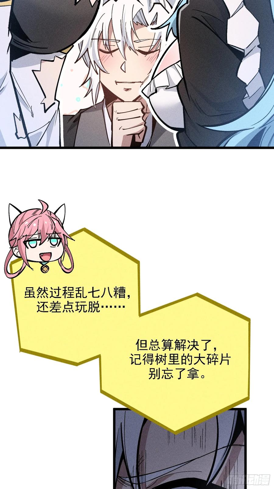 66.jpg