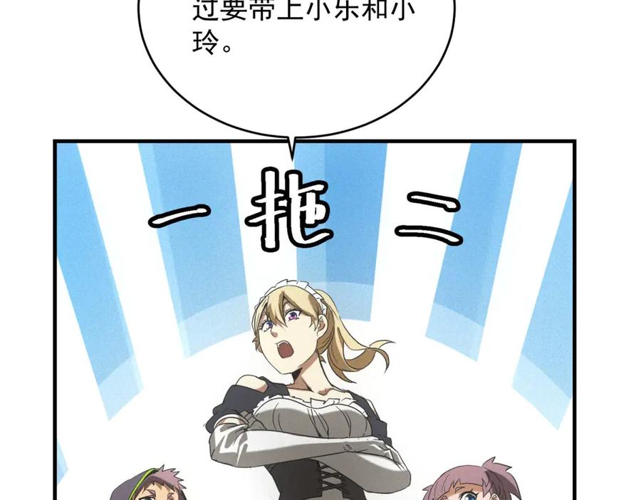 114.jpg