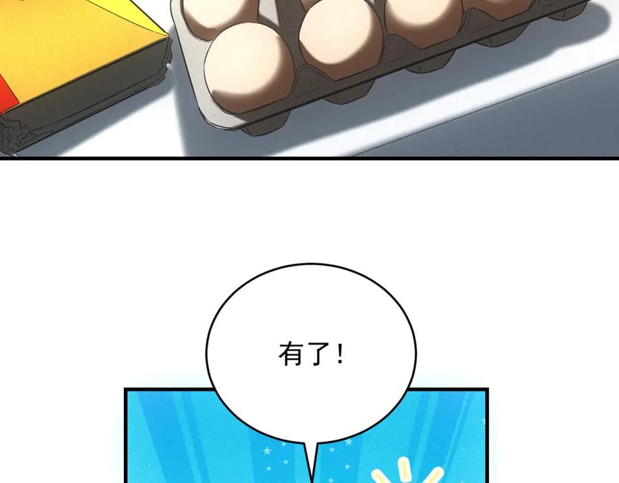 63.jpg