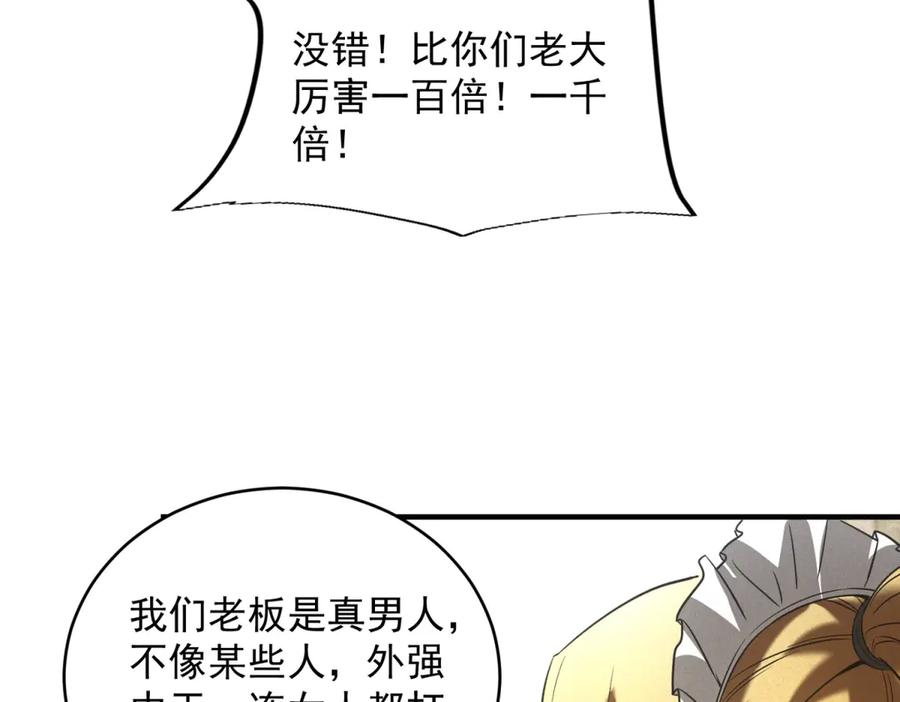 112.jpg