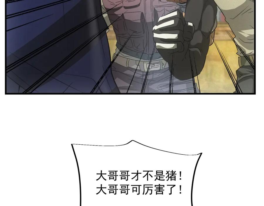 110.jpg