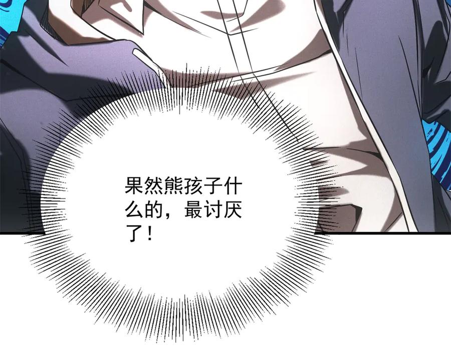 120.jpg