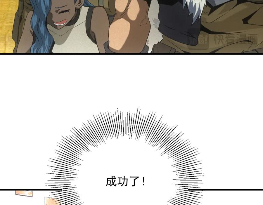 79.jpg