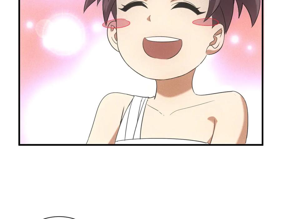 76.jpg