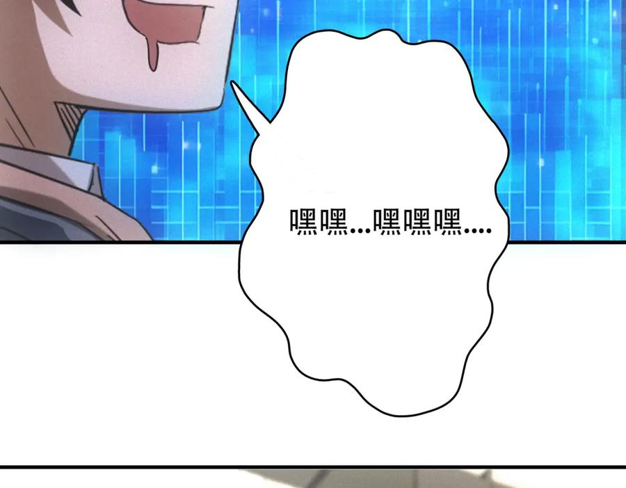106.jpg