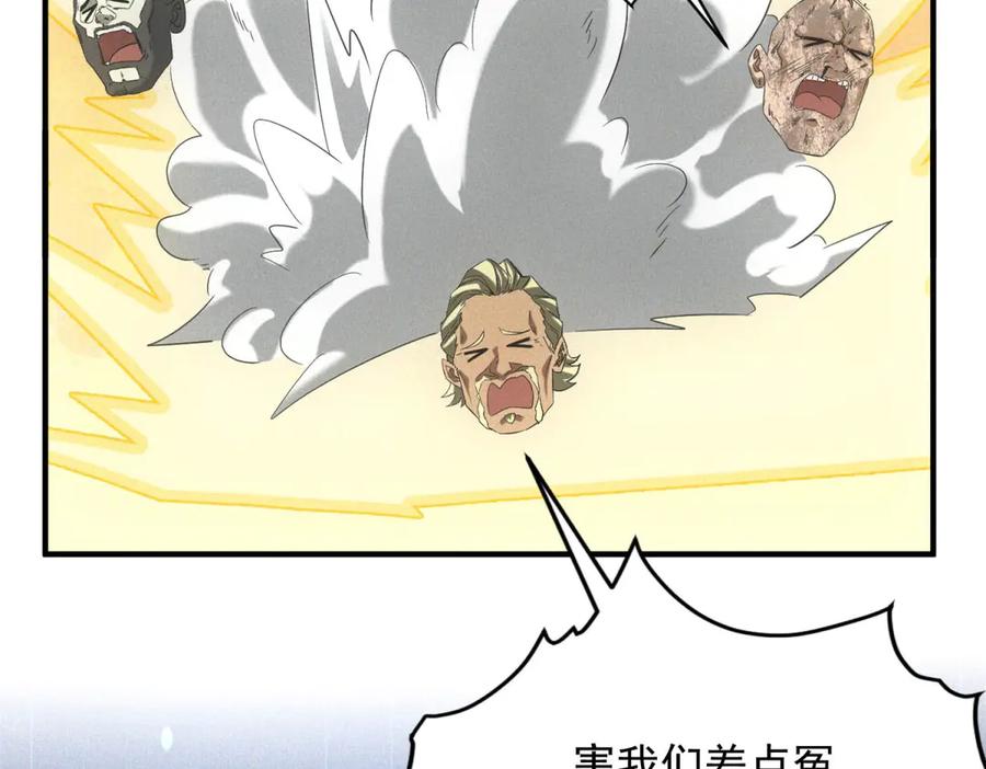 87.jpg