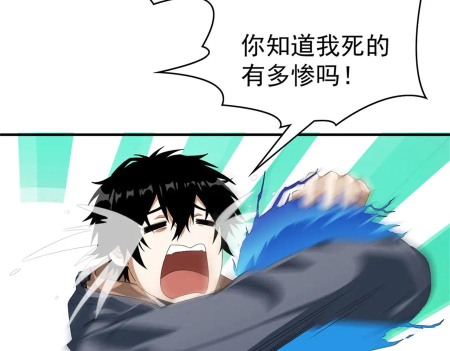 108.jpg