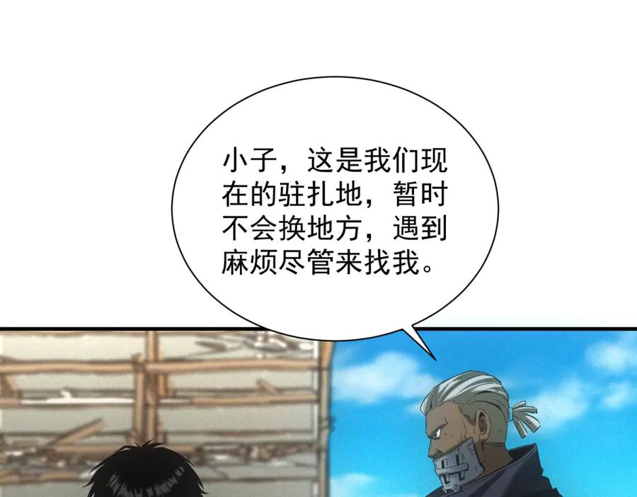 106.jpg
