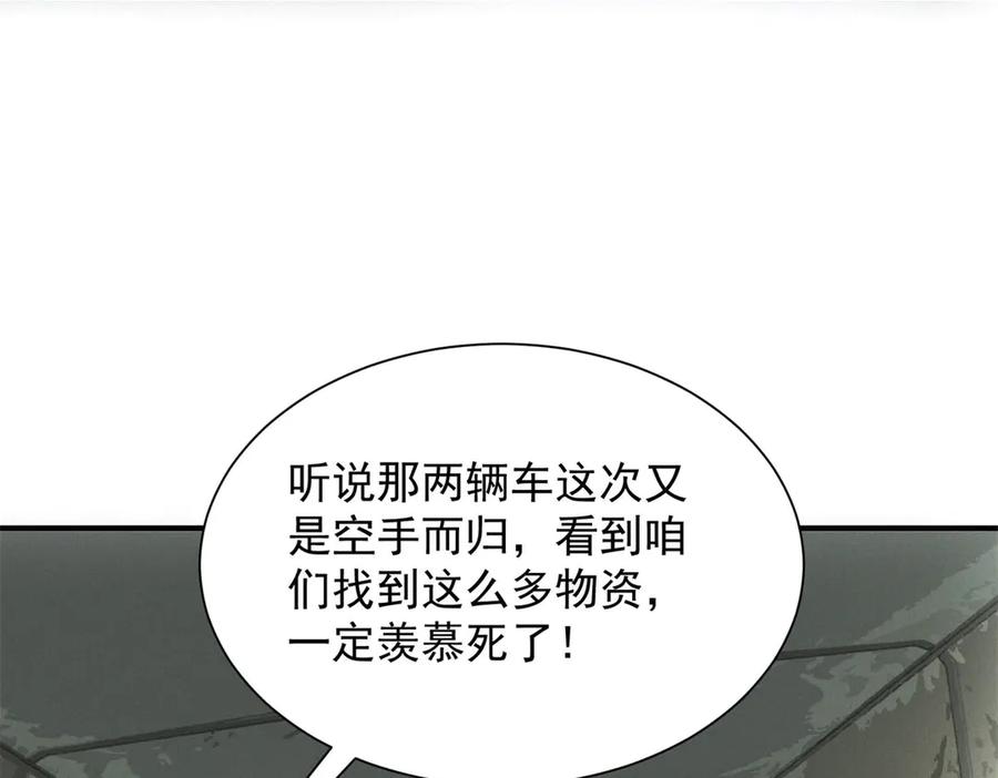 83.jpg
