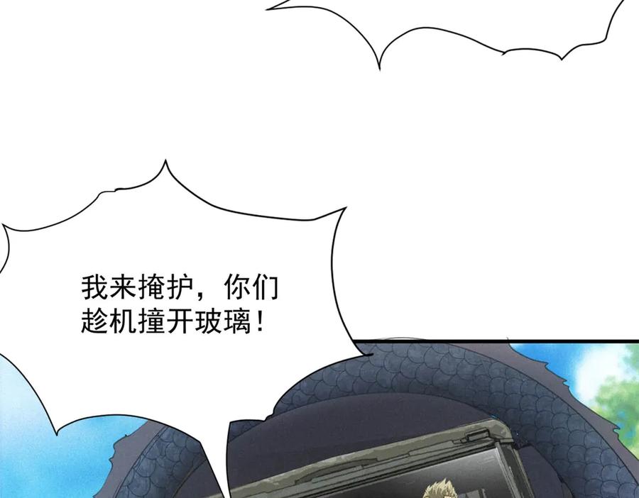 94.jpg