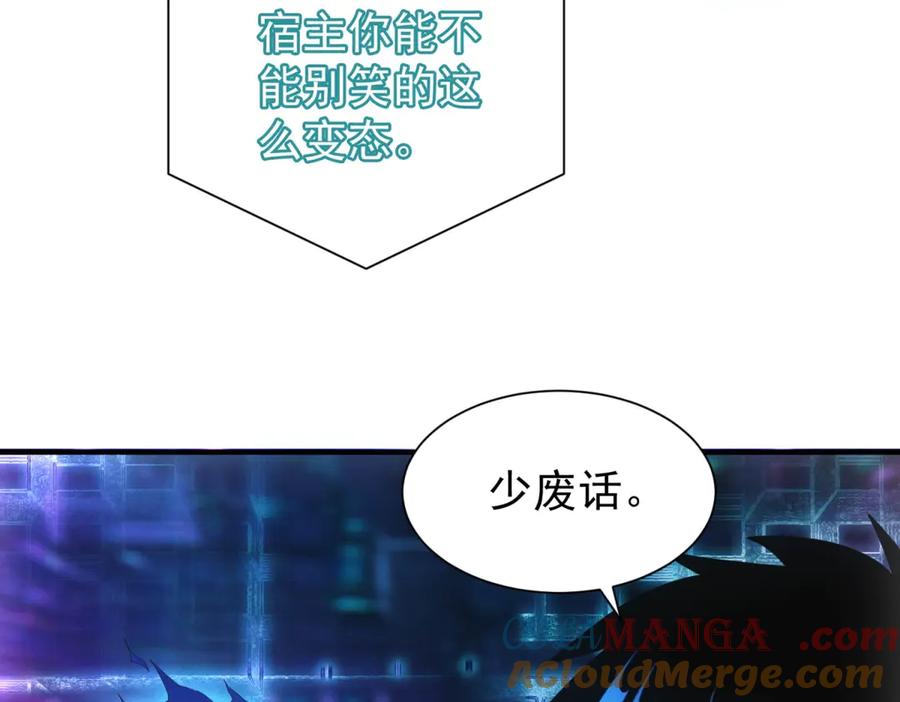 89.jpg