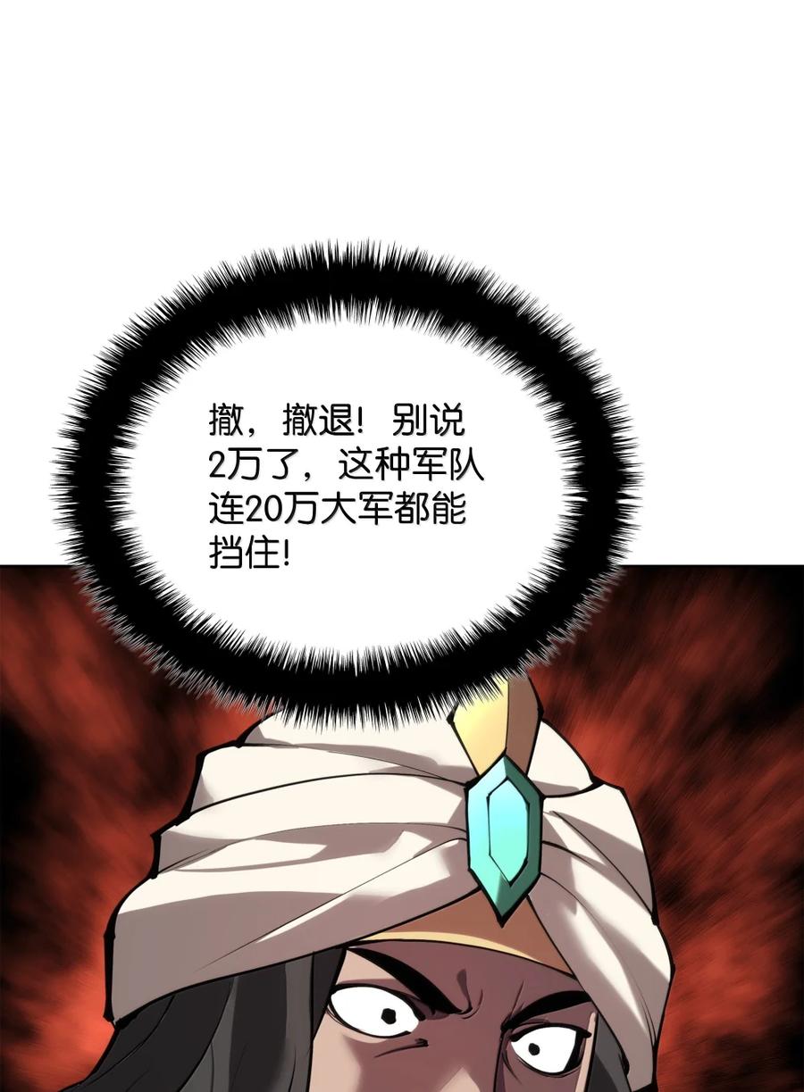 78.jpg