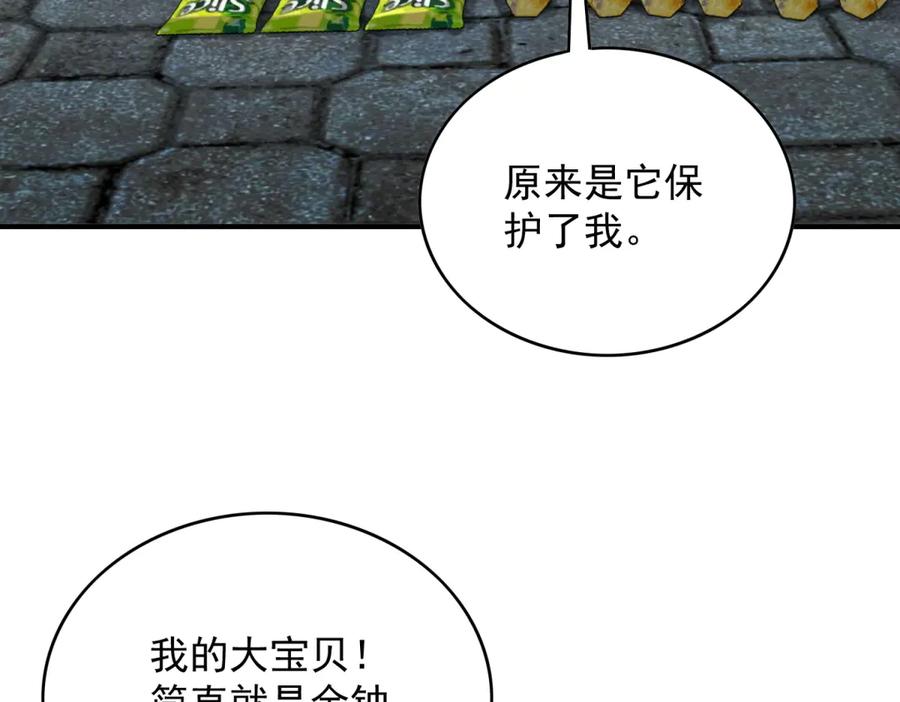 79.jpg