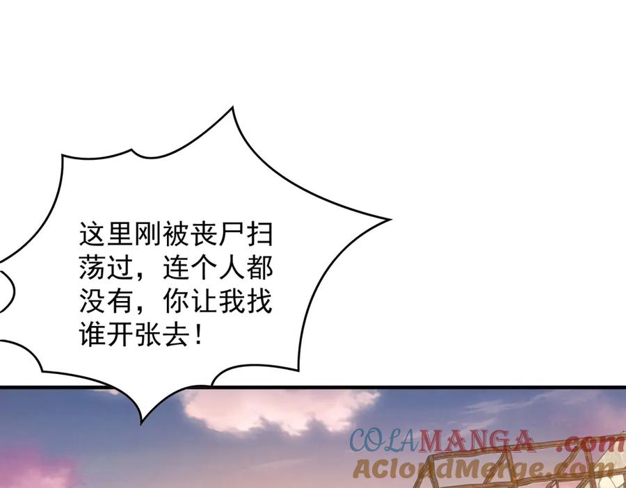 97.jpg