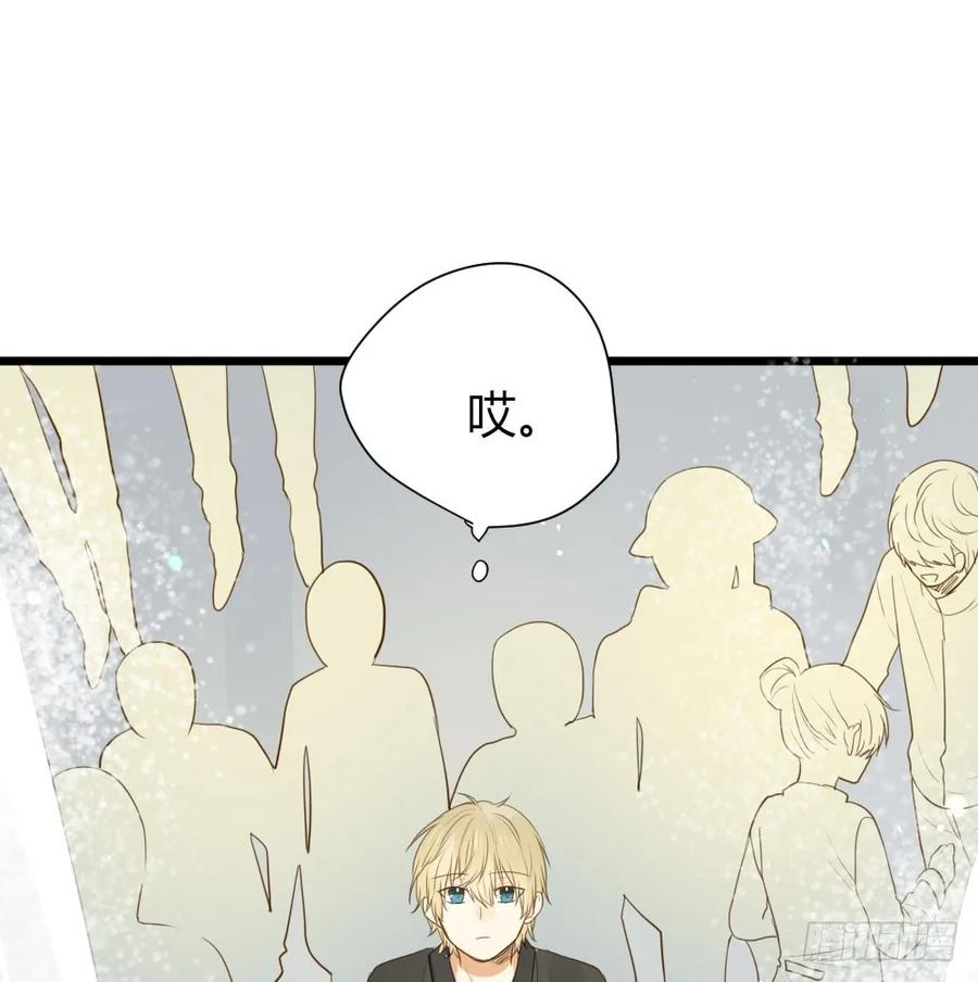 池英的告白-诞下龙种吧！-尼三岁+盖子犬（第19张）